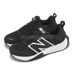 New Balance FuelCell Play Bungee strap Wide NB Kids Preschool Running PTFCYBK-W