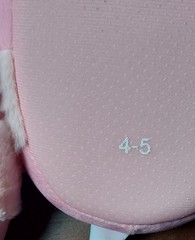 Squishmallow Peppermint Kids Slippers Size 4-5 NWT! With Bonus Stickers! (F1)