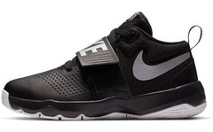AUTHENTIC | Nike Team Hustle D 8 GS Kids Basketball Shoes (001)