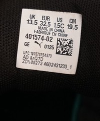 Puma Size 1.5C Kids