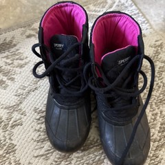 Kids Sperry Duck Boot