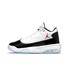 Jordan Max Aura 2 White CN8094-102 GS
