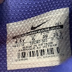 Nike Kobe Bryant Mentality „Purple“ 2014 GS Size 6.5Y Women’s Size 8 705387-500