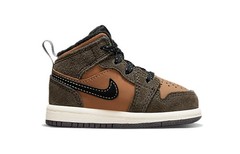 Jordan 1 Mid SE Dark Chocolate TD DC7250-200 Ship Now