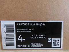 Nike Air Force 1 LV8 NN Next Nature Sun Club Sail-Gold-Black Sz 4Y [DQ7690-100]