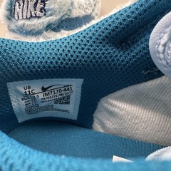 Nike Dunk Low PS ‚Abominable Snowman‘ Shoes Kids Size 11C Blue Fur IM7170-441