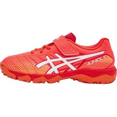 ASICS Juniole 7 Low top Kids Shoes Orange Kids 1104A056-600