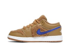 Nike Air Jordan 1 Low Utility GS Teddy Bear DO2233-264