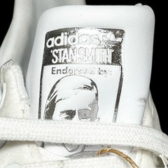 🌻NEW w/tag adidas Stan Smith White Sparkle (GS) Sneakers YOUTH Size 6.5