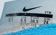 Nike Epic React Flyknit 2 (GS) Youth’s Size 6Y Running Shoes Aviator Gray