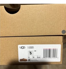 UGG Kids Tasman II Chestnut Slipper Shoe With 100% Authentic 1019066K Size 35-38