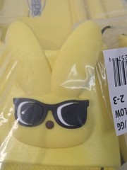 Peeps Bunny Slide Sandals. Kids Size 2-3 Brand New
