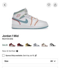 Jordan 1 Mid Multi Knit GS Kids Sneaker White Teal US 5.5Y EU 38 DM6218-100