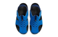 Nike Sunray Protect 2 Slip-Resistant Breathable Kids 943826-403 New Authentic