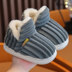 New Winter Concise Stripe Plush Slippers Children’s Non-slip Soft Sole Kids Boys