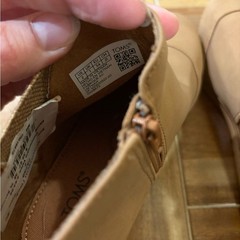Toms Camel Ankle Booties