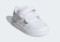 AUTHENTIC || Adidas Breaknet Kids Running Shoes (FZ0088)