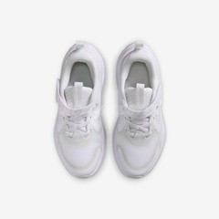Nike Cosmic Runner PSV Platinum White Kids Preschool Running Shoes HM4400-102