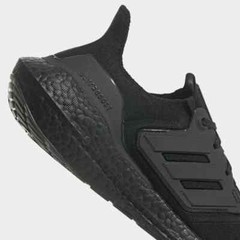 Adidas Ultraboost 22 GZ3996 Youth Black Running Shoes Sz 4.5Y 5.5Y 6Y WOMENS SZ