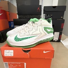Nike Max LeBron XI Low (GS) Kids Sneakers White Green 7Y 644534-100