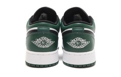 1 Low Green Toe – 553560-371