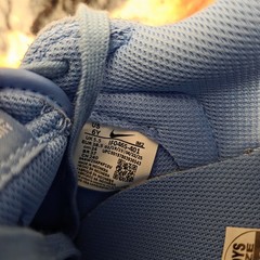 Nike Field General (GS) – University Blue/White – Size 6YBrand New