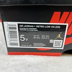 Nike Air Jordan 1 Retro Low OG (GS) Size Youth 5Y Black Raspberry New In Box