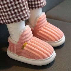 New Winter Concise Stripe Plush Slippers Children’s Non-slip Soft Sole Kids Boys