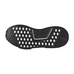 adidas NMD R1 Refined Core Black Cloud White (GS)