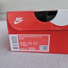Nike Sunray Protect 2 (TD) Toddler Sandal SZ 10 Black White Water 943827-001