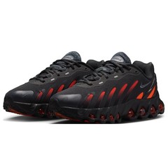 Big Kid’s Nike Air Max DN8 Dk Smoke Grey/Light Carbon (HF7310 012)