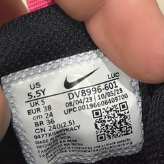 Nike Team Hustle Pink White Black Rose DV8996-601 5.5Y Youth Basketball Shoes