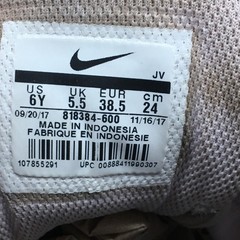 Nike Shoes Youth 6 Tanjun Running Sneakers Pink Lace Up Comfort Low 818384-600