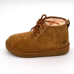 UGG Kids Neumel Ii Boots | Chestnut | 1017320K-CHE | Authentic New
