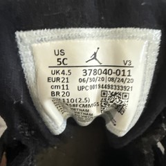 Air Jordan 11 Retro Low Space Jam Toddler Size 5C Solid Black