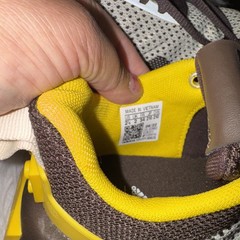 Adidas X Lego Sport Pro Junior Youth Running Shoes Size 2 1/2 Brown Yellow New