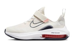 Nike Air Zoom Arcadia 2 PS Phantom Dark Obsidian DM8492-009