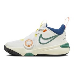 Nike Team Hustle D 11 Cushioning Support Low top Running Shoes Ecru HQ1188-131