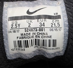 Nike 524873-001 Woodside II Black Lace-Up Trail Hiking Boots Shoes Youth US 2.5Y