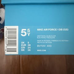 Nike Air Force 1 Low GS Doernbecher S5.5
