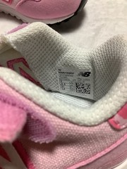 New Balance Kids‘ 515 New-b Hook & Loop