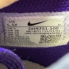 Nike Dunk High Electro Purple Midnight Navy GS Size 5.5Y Womens Size 7