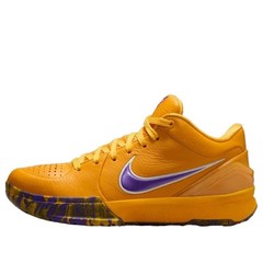 IQ4109 700 Nike Kobe 4 Draft Day Pack Los Angeles Lakers (GS) *IN HAND*