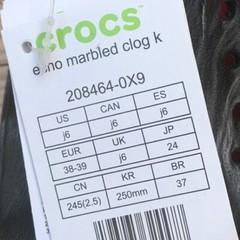 *New* Crocs Echo Marbled Clog Select-a-Size