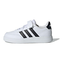 Adidas BREAKNET 2.0 Slip Resistant Anti Kick Low top Kids Skateboarding IE3792