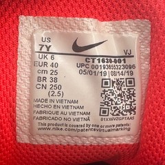 Nike Air Max 270 React Kids 7Y Gray Blue Red Yellow CT1630-001 Low Top Sneakers