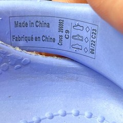 Crocs Classic 206992 Kid’s US 9 Clogs Lavender Glitter Sea Friends Ankle Strap