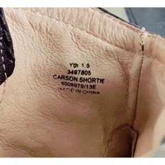 Frye Black Leather Bootie Carson Shortie Kids 13E Unisex Pull On Loops Western