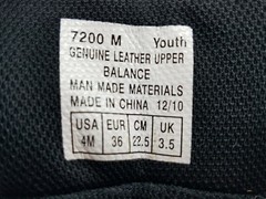 Vasque Breeze Waterproof Youth’s Size 4 Hiking Boots Brown 7200