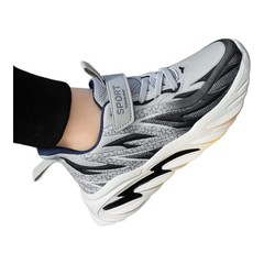 Gray Black White Unisex Kids Sneaker Athletic Hook & Loop Lace Up Logo Flat